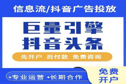 某某SEM服务公司成功案例：提升品牌曝光度